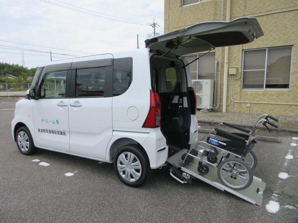 福祉車両の写真